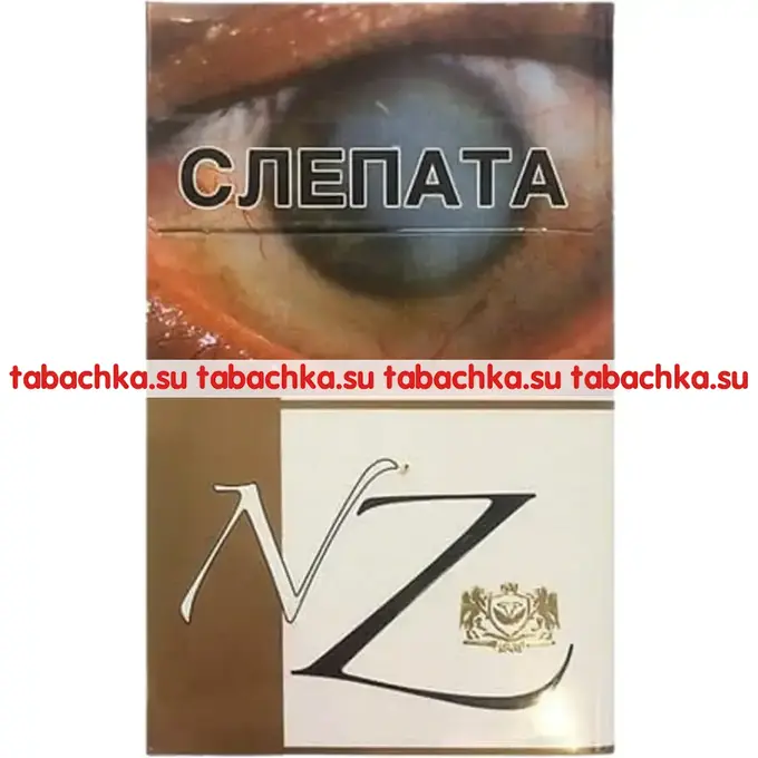 Сигареты NZ 8 Сигареты NZ 8